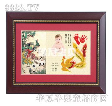 �S�ጚؐP-026���B���P̥ë��