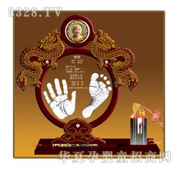 �S�ጚؐK-002�p�����Ձ��������_ӡ