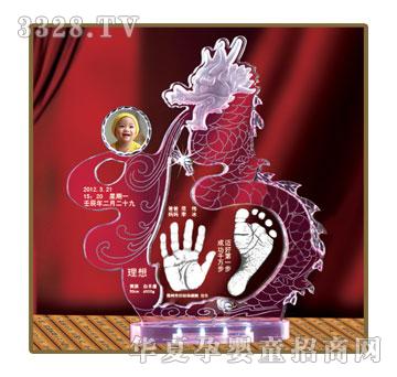 �S�ጚؐK-003���ǰٸ����������_ӡ