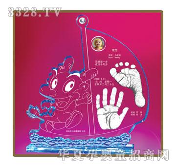 �S�ጚؐK-008���L���ˁ��������_ӡ