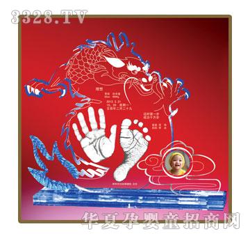 �S�ጚؐK-009���v���쁆�������_ӡ