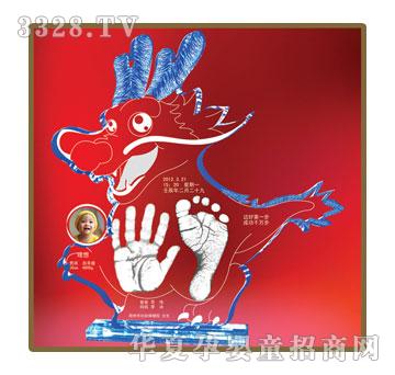 �S�ጚؐK-010����܎�����������_ӡ