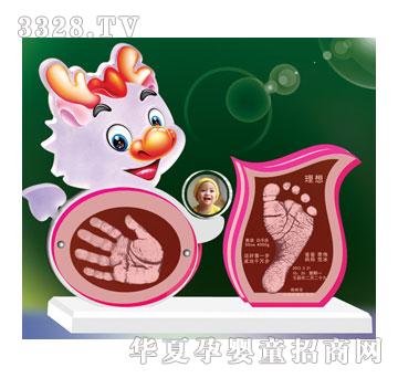 �S�ጚؐK-012���h�P���������_ӡ