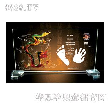 �S�ጚؐD-001���v�ĺ�ˮ�����_ӡ