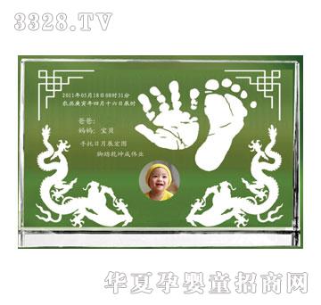 �S�ጚؐD-005�p������ˮ�����_ӡ