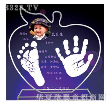 �S�ጚؐD-007�W���o��ˮ�����_ӡ