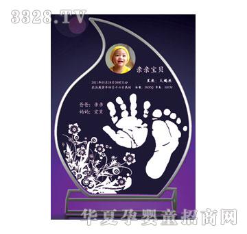 �S�ጚؐD-010�L�ɿ���ˮ�����_ӡ