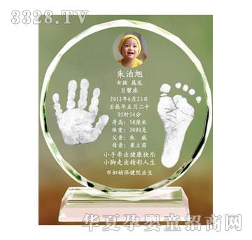 �S�ጚؐD-014�F�A���Mˮ�����_ӡ