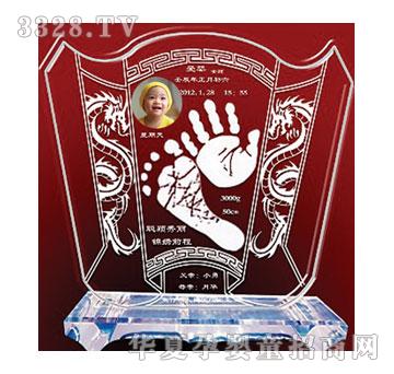 �S�ጚؐD-020�ی���ˮ�����_ӡ