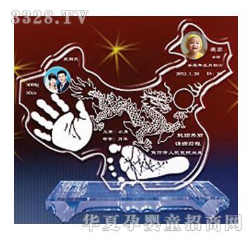 �S�ጚؐD-022���ɽ��ˮ�����_ӡ