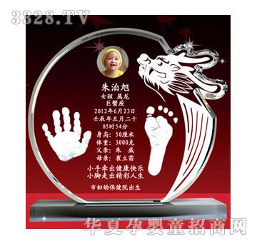 �S�ጚؐD-023�Ԛ����ˮ�����_ӡ