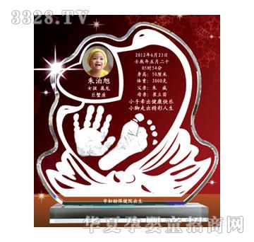 �S�ጚؐD-024ĸ������ˮ�����_ӡ