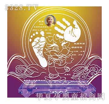 �S�ጚؐD-025���Ֆ|��ˮ�����_ӡ