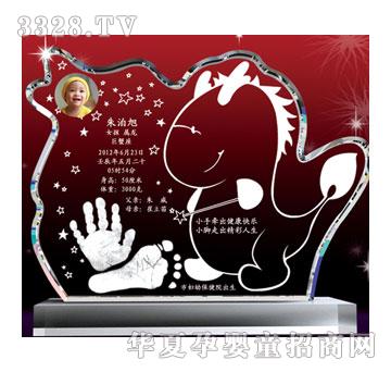 �S�ጚؐD-026�����pȫˮ�����_ӡ