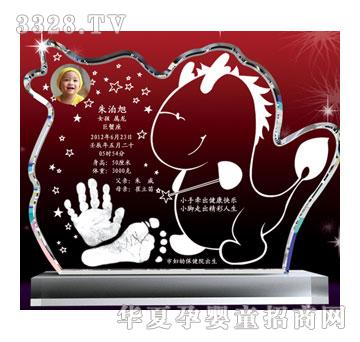 �S�ጚؐD-027�������ˮ�����_ӡ