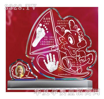 �S�ጚؐD-028ǰ�����\ˮ�����_ӡ