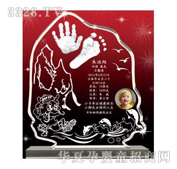 �S�ጚؐD-052Ц��ɽ��ˮ�����_ӡ