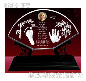 �S�ጚؐD-053���ƽ��ˮ�����_ӡ