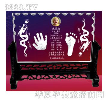 �S�ጚؐD-054�p������ˮ�����_ӡ