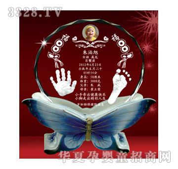 �S�ጚؐD-055���ٻ�ˮ�����_ӡ