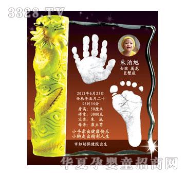 �S�ጚؐD-056���ӳ���ˮ�����_ӡ