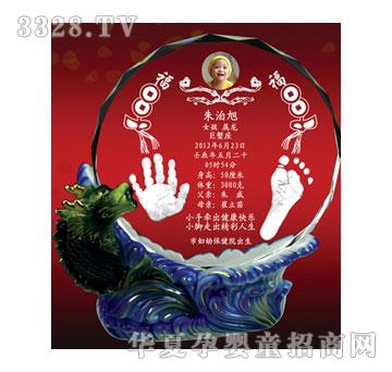 �S�ጚؐD-058����֮��ˮ�����_ӡ