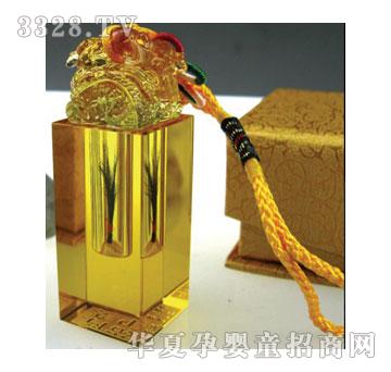 �S�ጚؐV-026ˮ���p����̥ë��Ě���£�