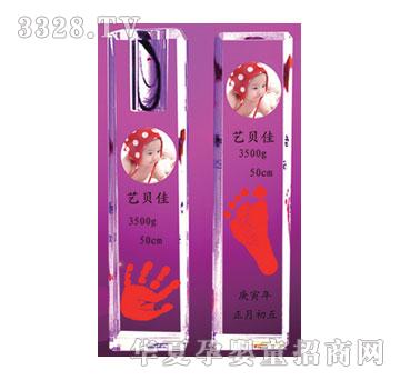 �S�ጚؐV-045ˮ���ᭇ��̥ë��Ě���£�