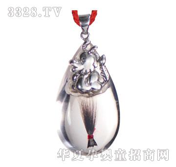 �S�ጚؐN-011�Թ����y��̥ë��朣��朣�