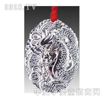 �S�ጚؐN-042�w������̥ë��朣��朣�