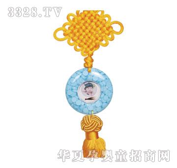 �S�ጚؐC003��A�Ї��Y-�{-̥ë��朣��朣�