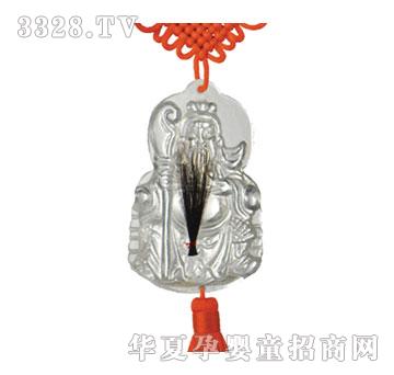 �S�ጚؐC007��ʥ�а܇��