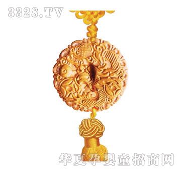 �S�ጚؐC010�P��܇��̥ë��朣��朣�