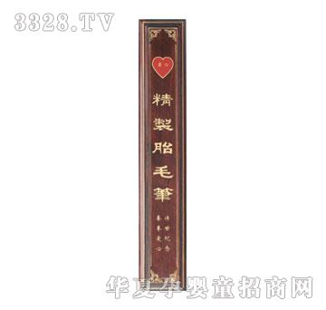 �S�ጚؐӡ����ĳ��w��