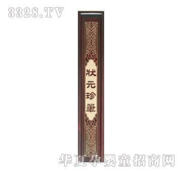 �S�ጚؐ�tľ��Ԫ��P��