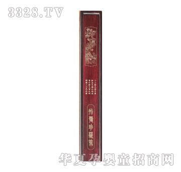 �S�ጚؐ�¼tľԊ�~�P��