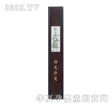 �S�ጚؐ�¼tľ��Ƭ����