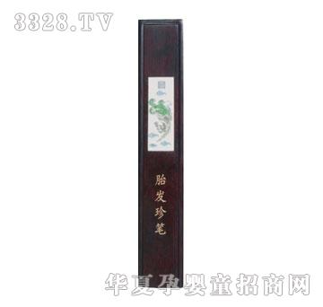 �S�ጚؐ�¼tľ��Ƭ�P��