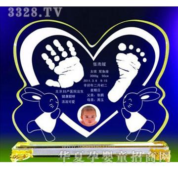 ���Ջ냺�p����I