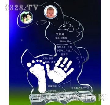 ���Ջ냺����w�P