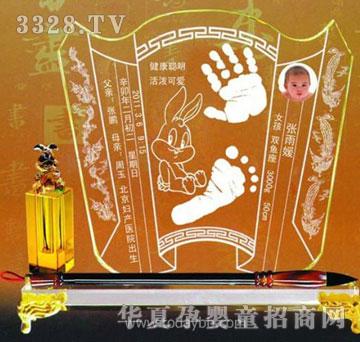 ���Ջ냺����ӭ�T