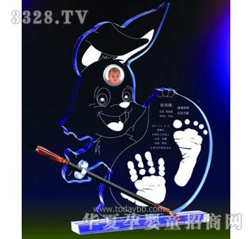 ���Ջ냺ǰ�����\