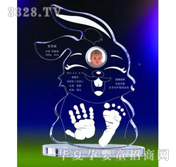 ���Ջ냺�M�洺�L