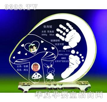 ���Ջ냺����ͯ��