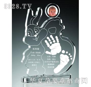 ���Ջ냺�����͸�