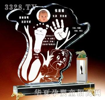 ���Ջ냺�����鸣