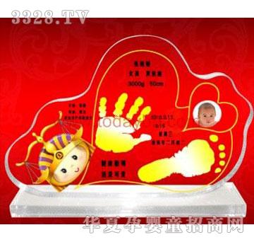 ���Ջ냺��ƽ��