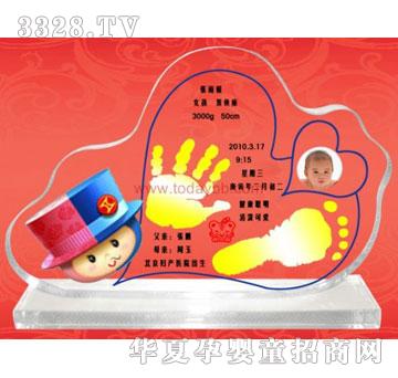 ���Ջ냺�p����1