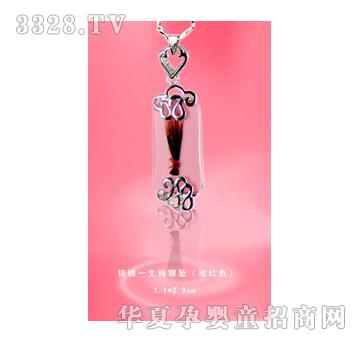 ���ĸ���\�Cһ�����y��