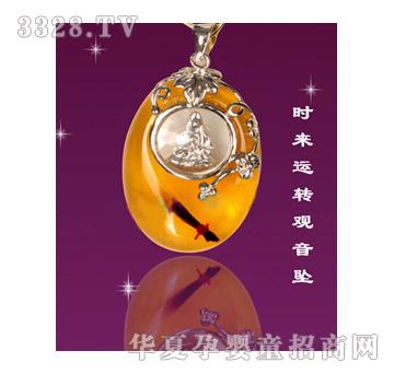 ���ĸ��r���\�D�^��